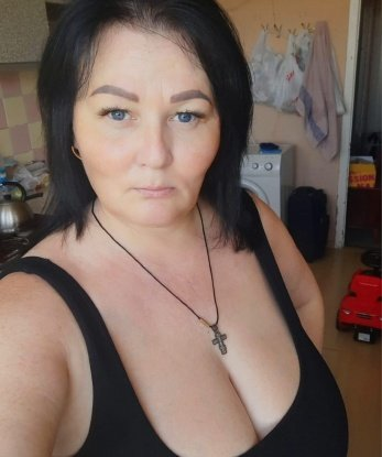 Галина