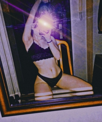 Валентина